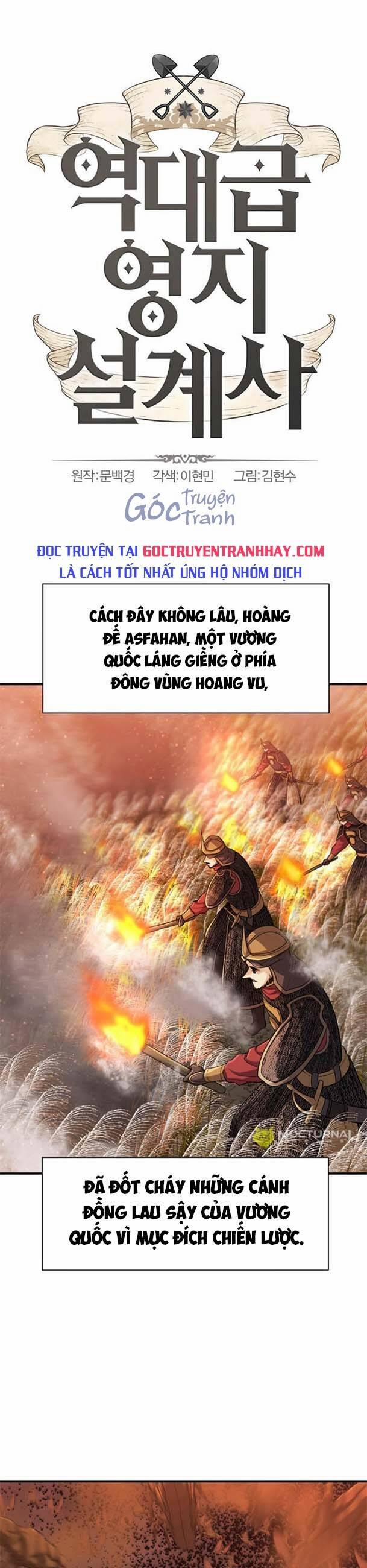 Kĩ Sư Bá Nhất Thế Giới 57 trang 0