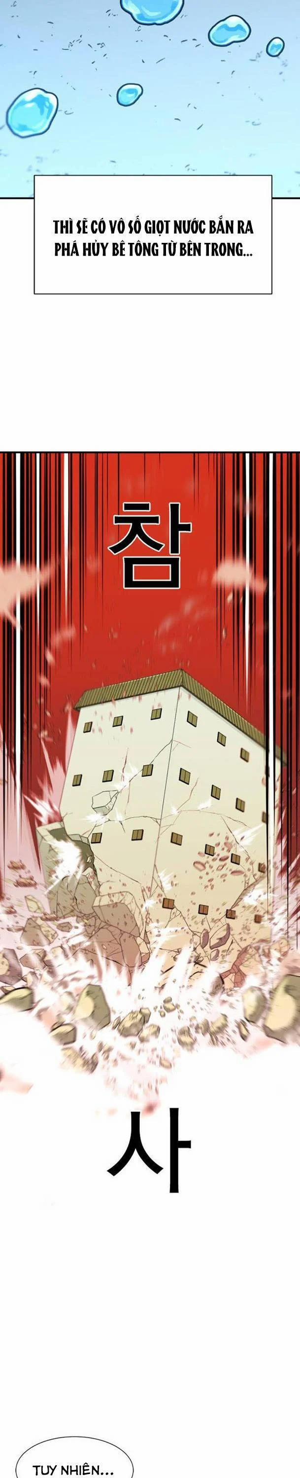 Kĩ Sư Bá Nhất Thế Giới 66 trang 24