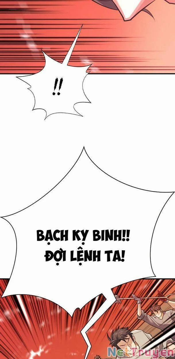Kĩ Sư Bá Nhất Thế Giới 77 trang 12