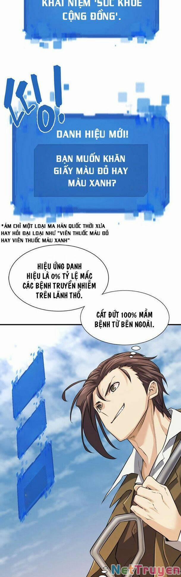 Kĩ Sư Bá Nhất Thế Giới 81 trang 22