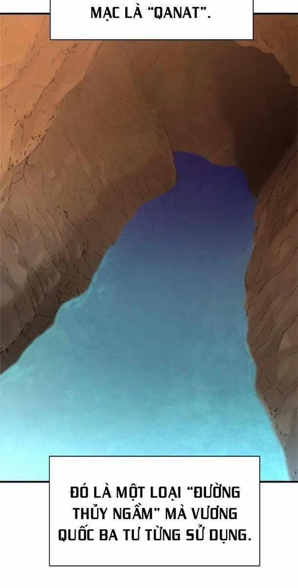 Kĩ Sư Bá Nhất Thế Giới 94 trang 1