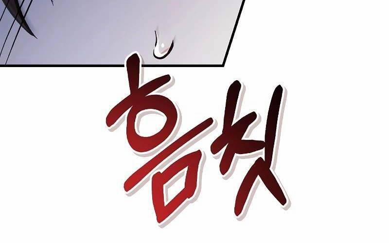 Kí Sự Hồi Quy 101 trang 251