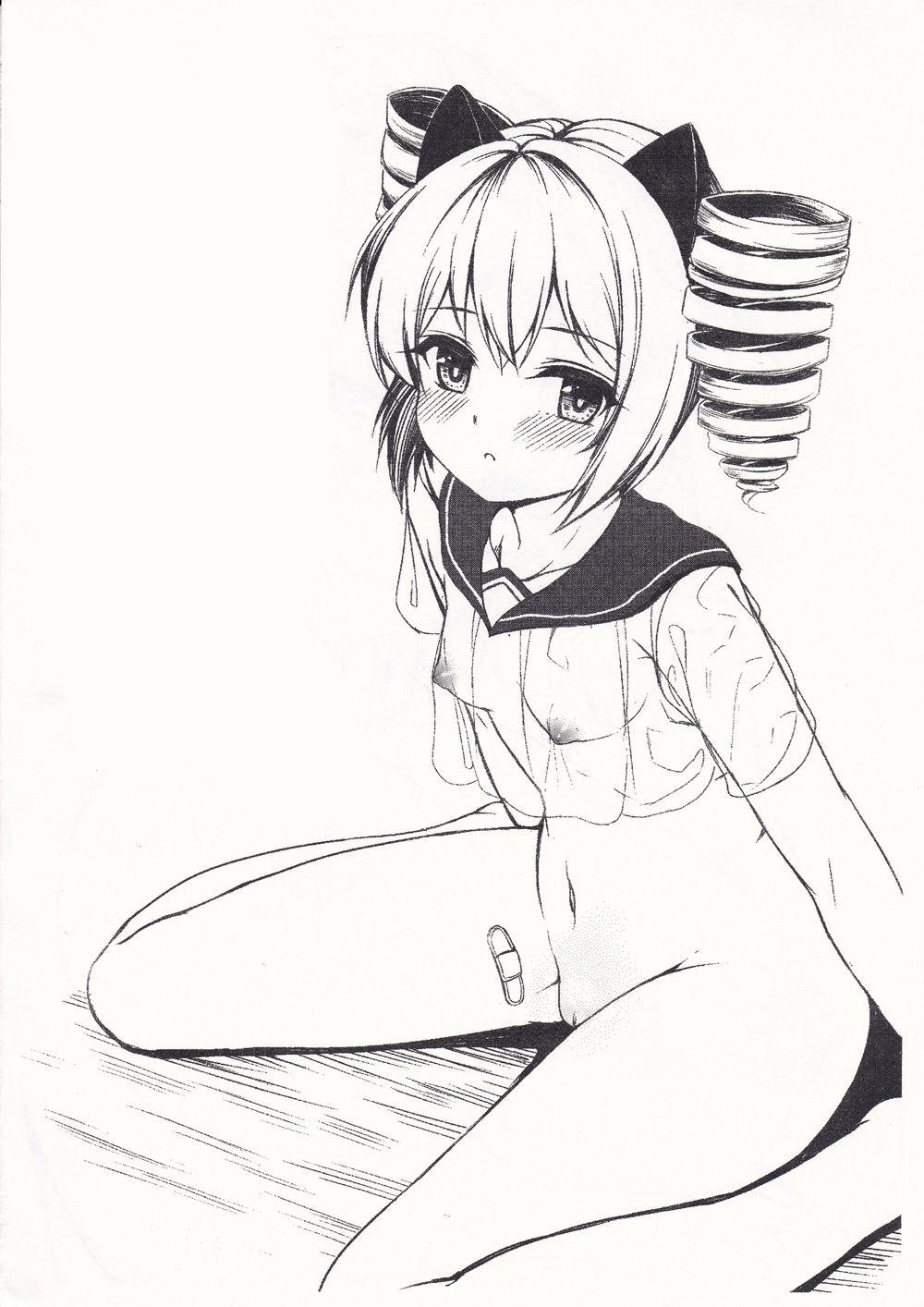 Kiana Onsenjiken (Honkai Impact 3) Oneshot trang 22