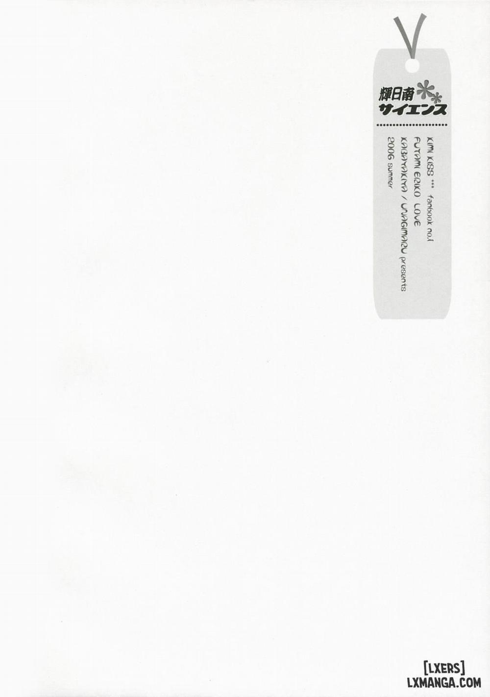 Kibina Science Oneshot trang 2