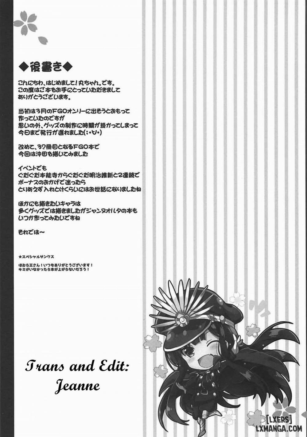 Kicchauzo Awayokuba Oneshot trang 15