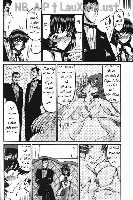 Kichiku Oneshot trang 13