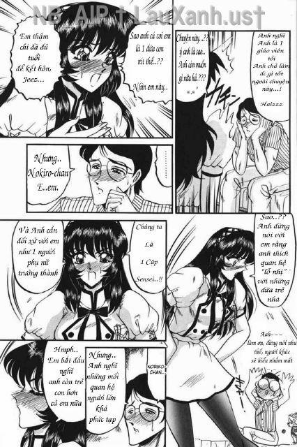 Kichiku Oneshot trang 2