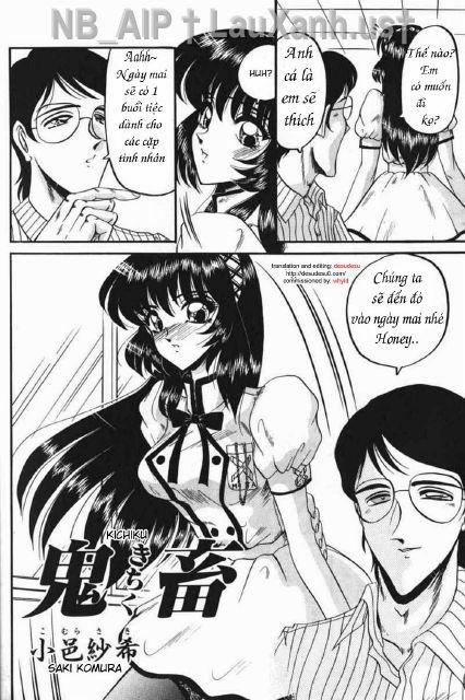 Kichiku Oneshot trang 3