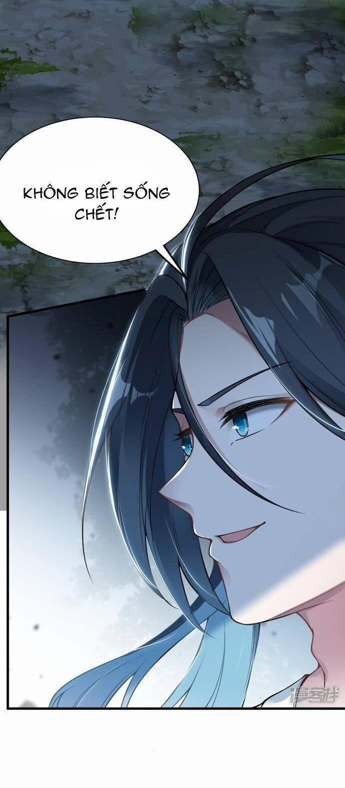 Kiếm Đế Vi Tế 10 trang 17