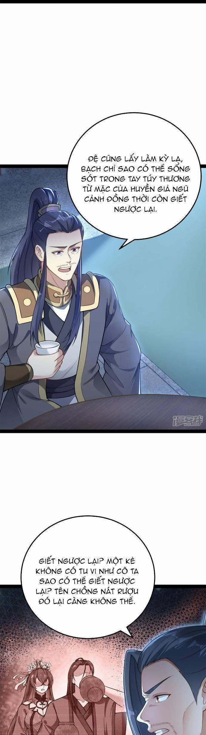 Kiếm Đế Vi Tế 13 trang 20