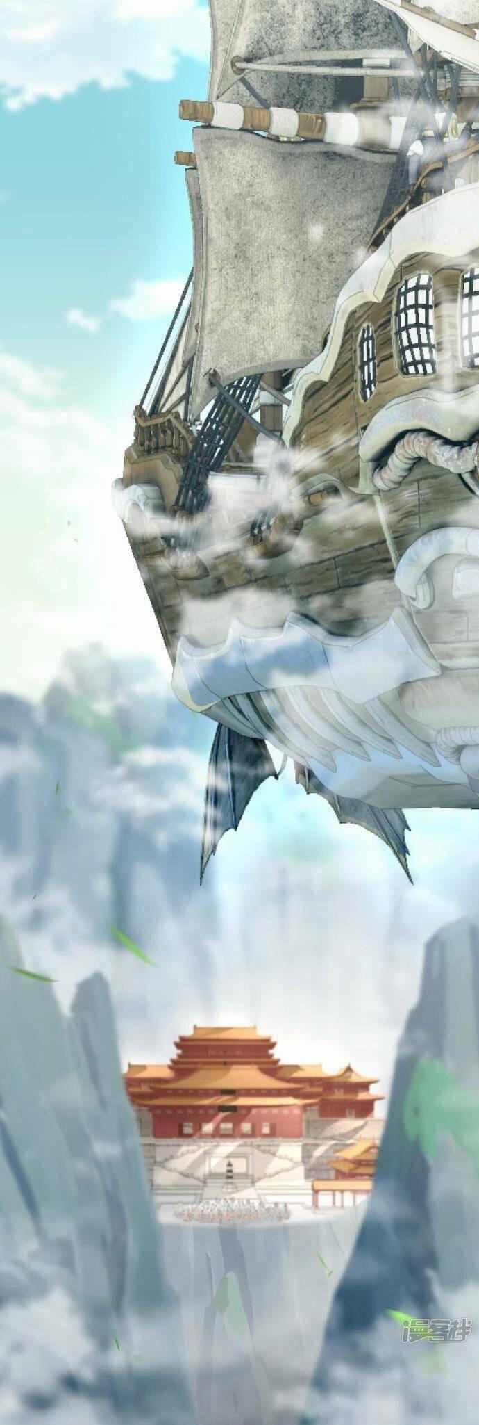 Kiếm Đế Vi Tế 14 trang 29