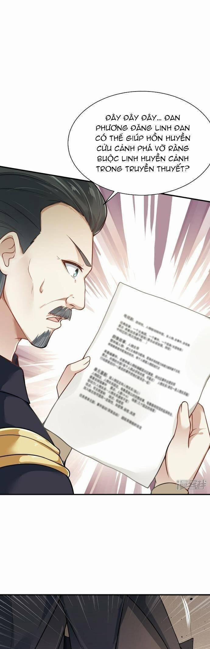 Kiếm Đế Vi Tế 16 trang 17