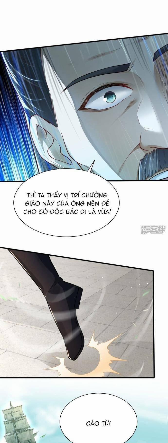 Kiếm Đế Vi Tế 17 trang 5