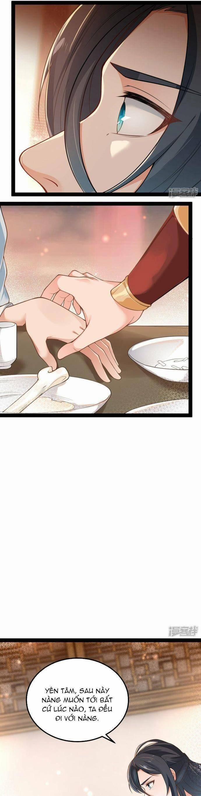 Kiếm Đế Vi Tế 19 trang 3