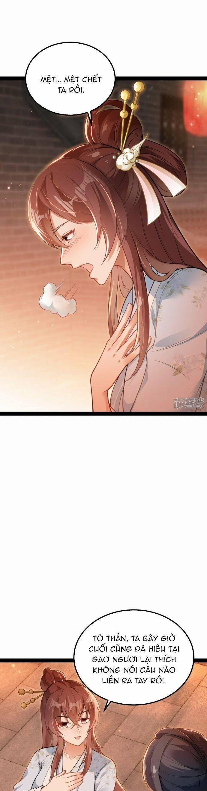 Kiếm Đế Vi Tế 20 trang 12