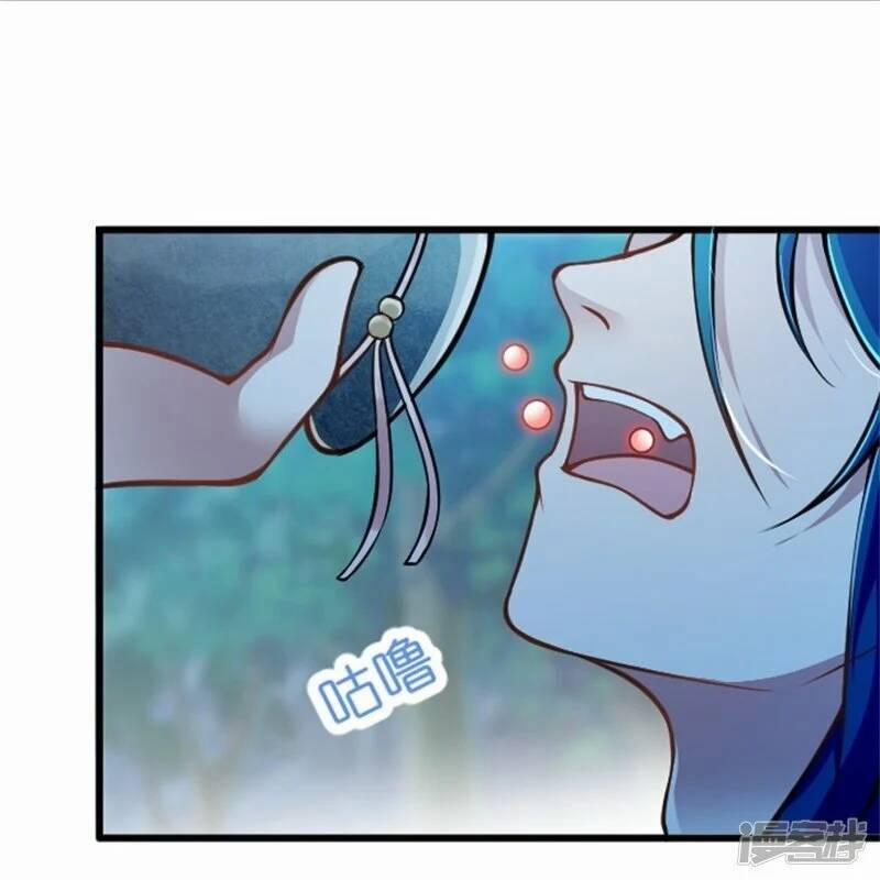 Kiếm Đế Vi Tế 3 trang 27