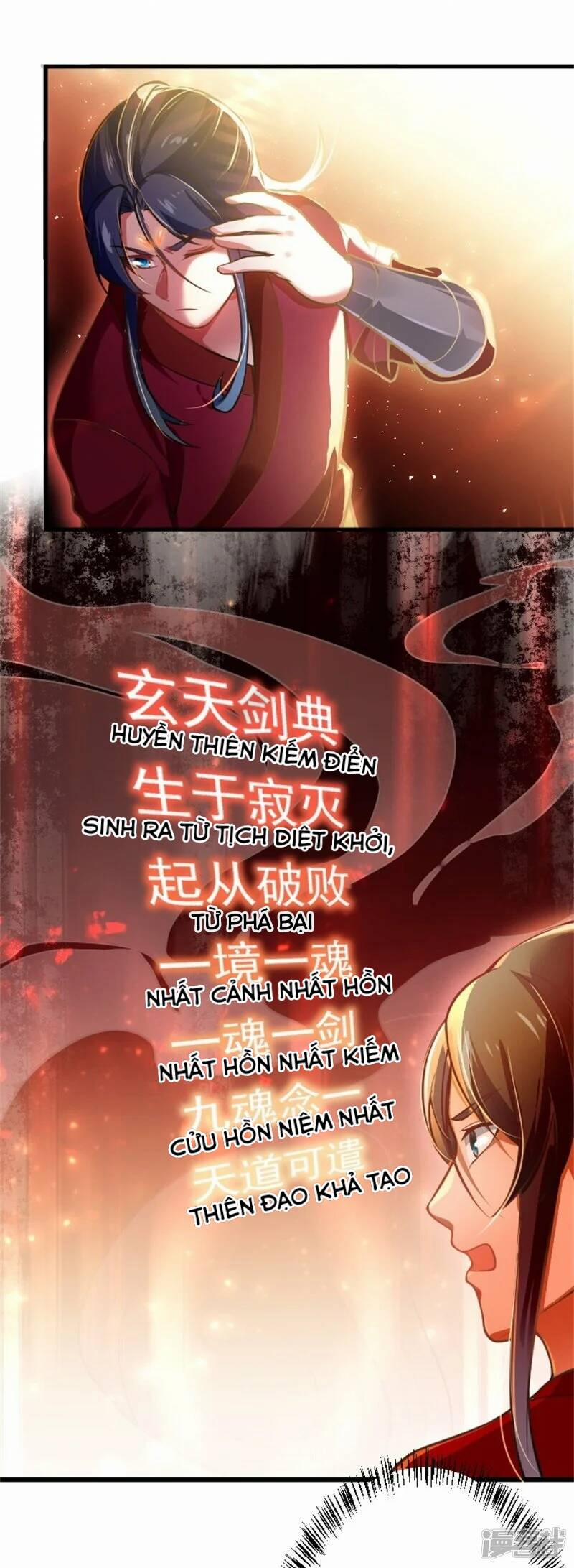 Kiếm Đế Vi Tế 4 trang 7