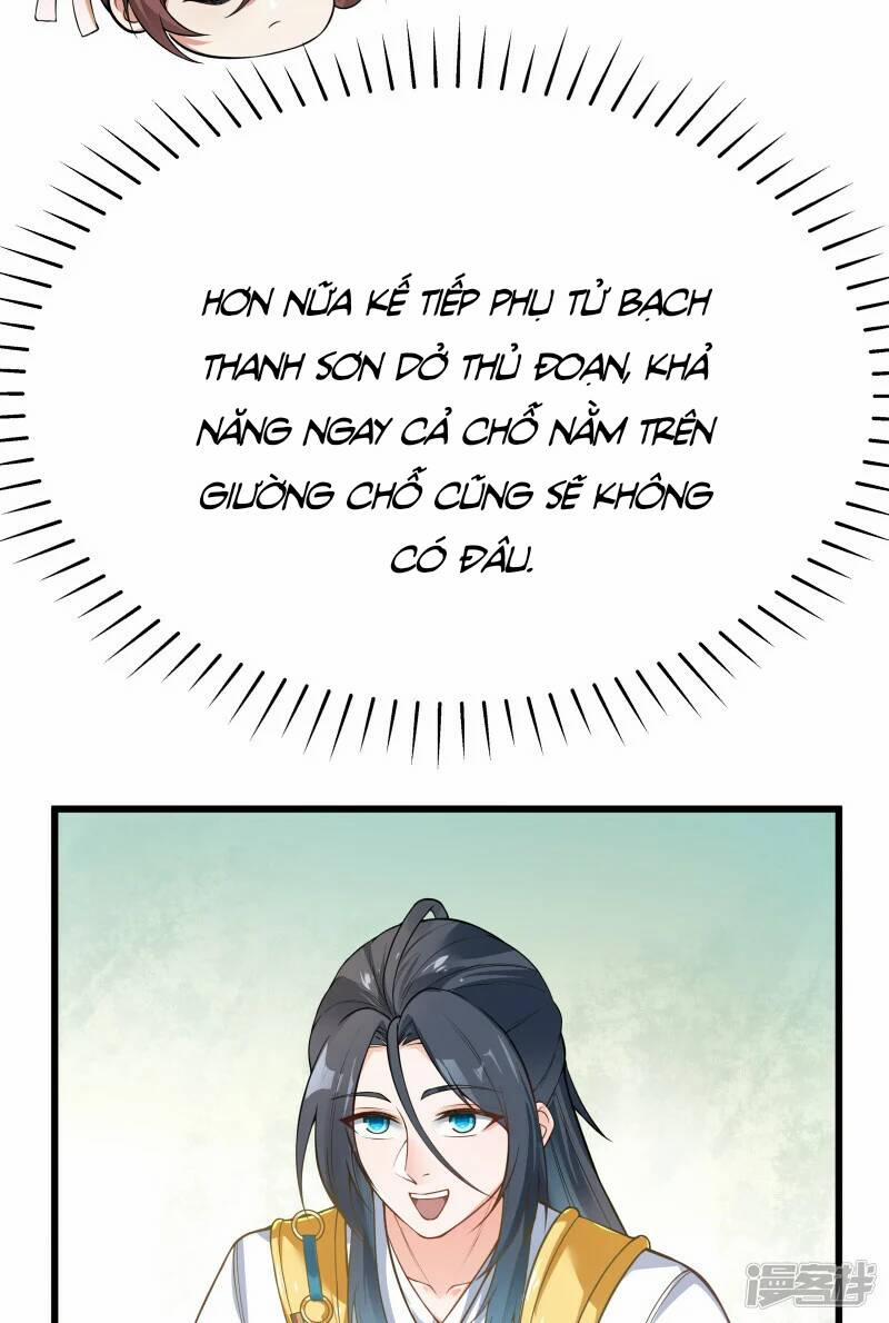 Kiếm Đế Vi Tế 5 trang 44