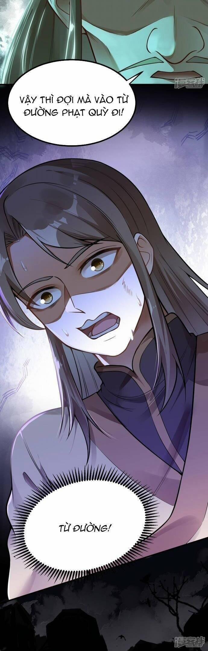 Kiếm Đế Vi Tế 7 trang 10
