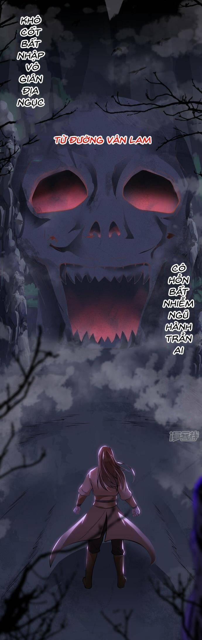 Kiếm Đế Vi Tế 7 trang 11