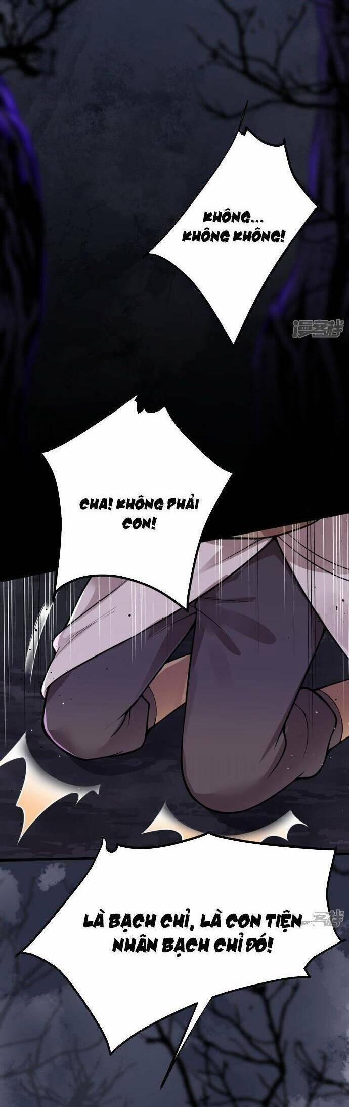 Kiếm Đế Vi Tế 7 trang 12