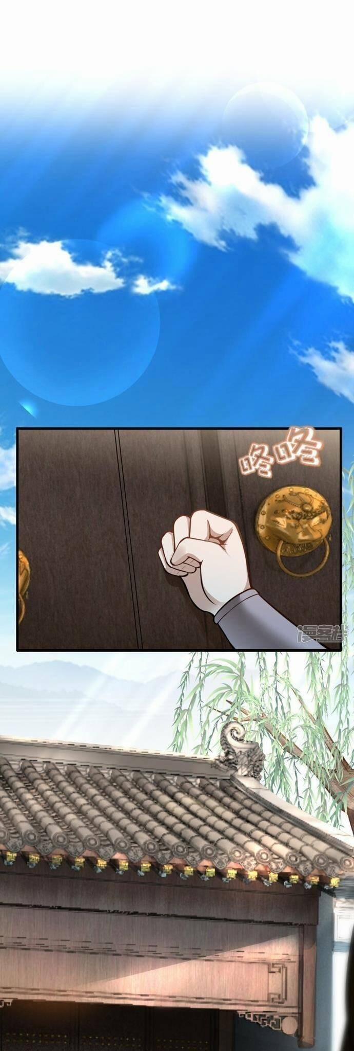 Kiếm Đế Vi Tế 7 trang 18