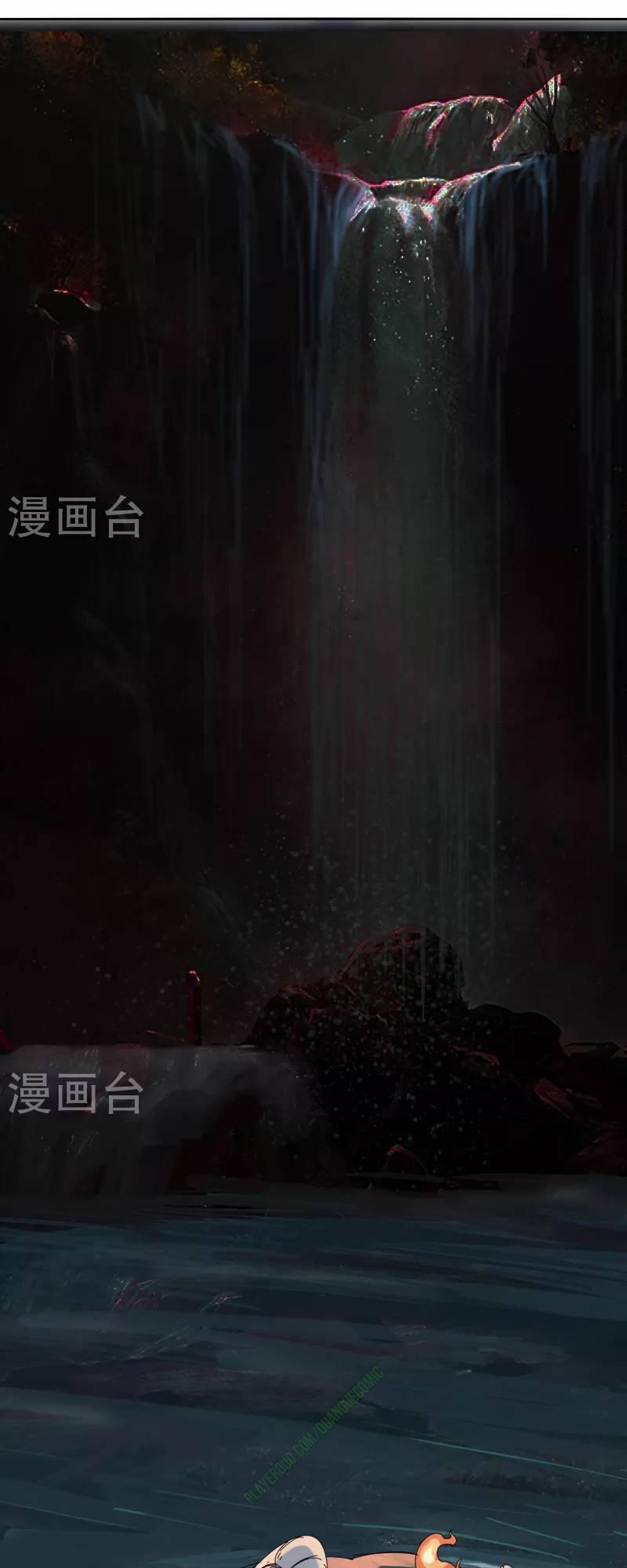 Kiếm Nhân 10.2 trang 15