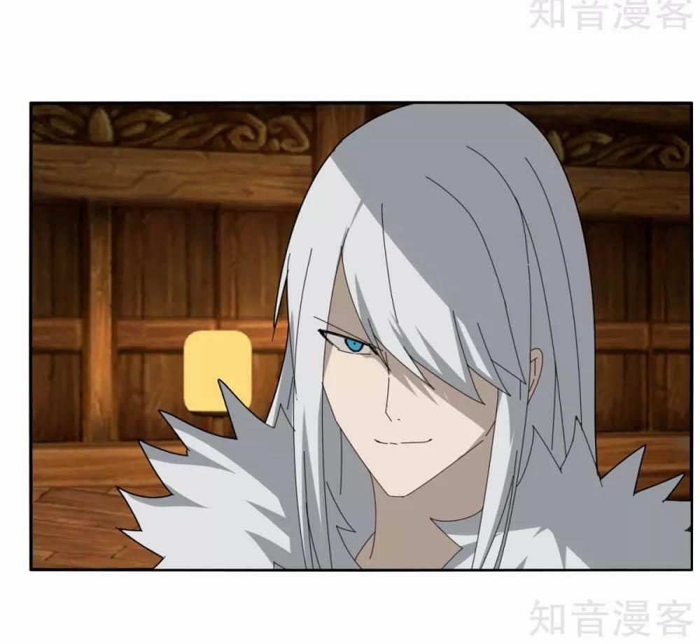 Kiếm Nhân 106 trang 28