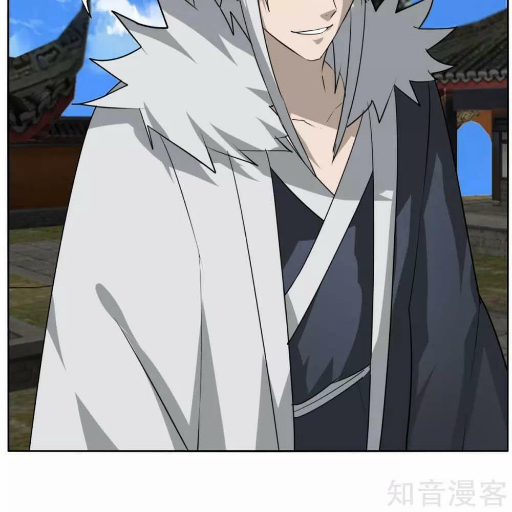 Kiếm Nhân 106 trang 37