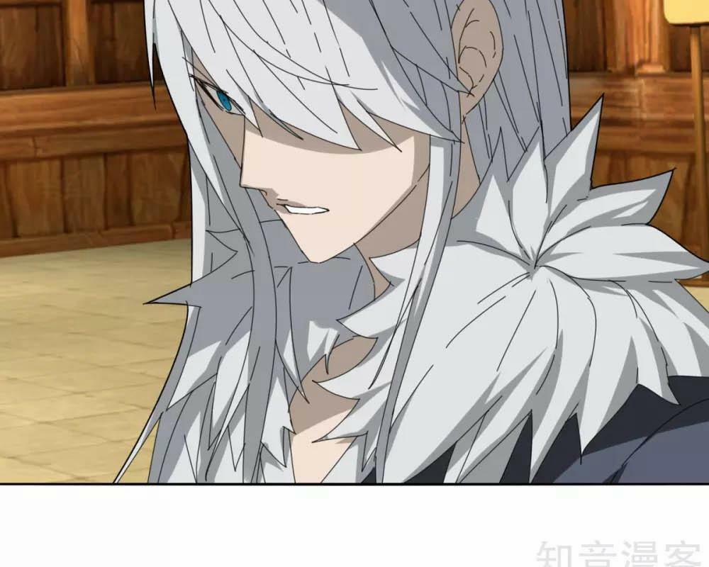 Kiếm Nhân 106 trang 4