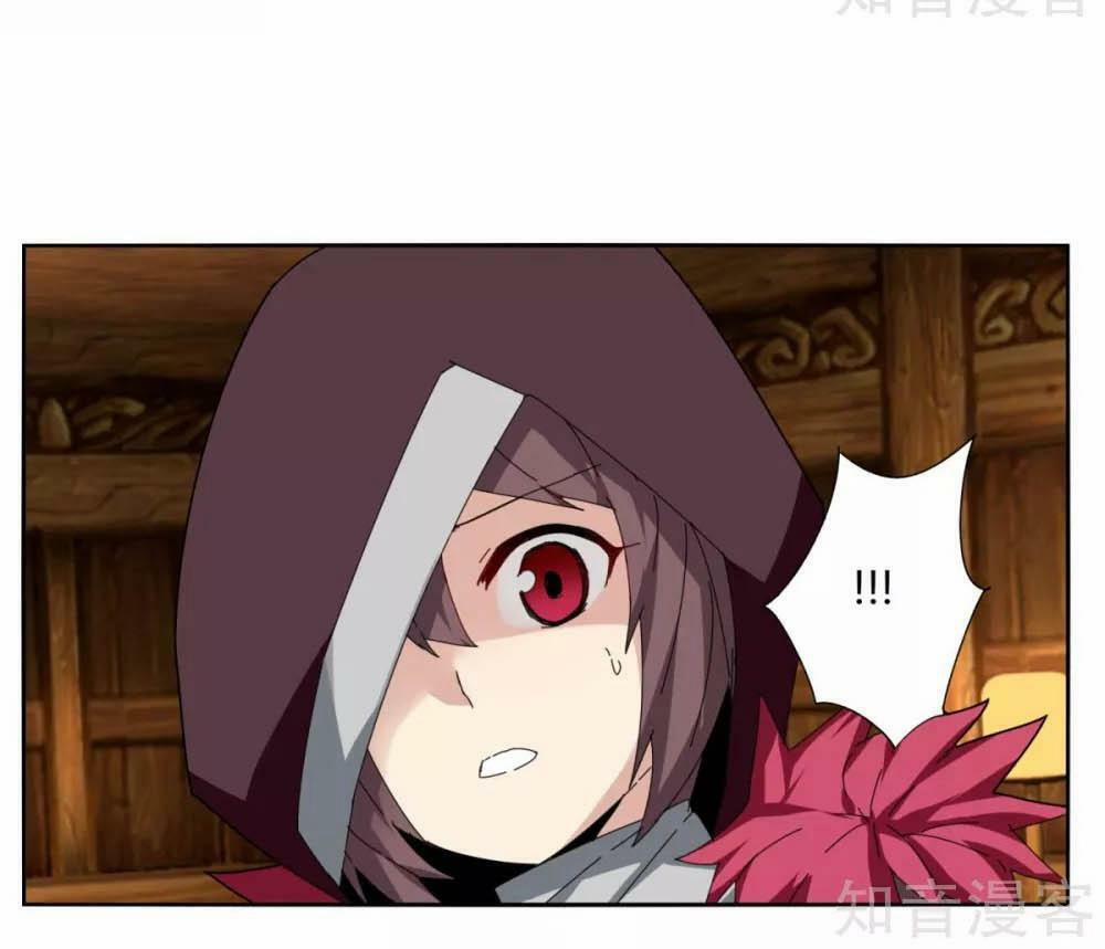 Kiếm Nhân 106 trang 5