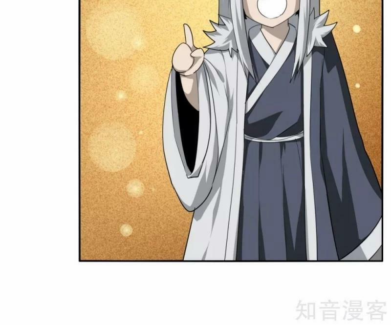 Kiếm Nhân 108 trang 26