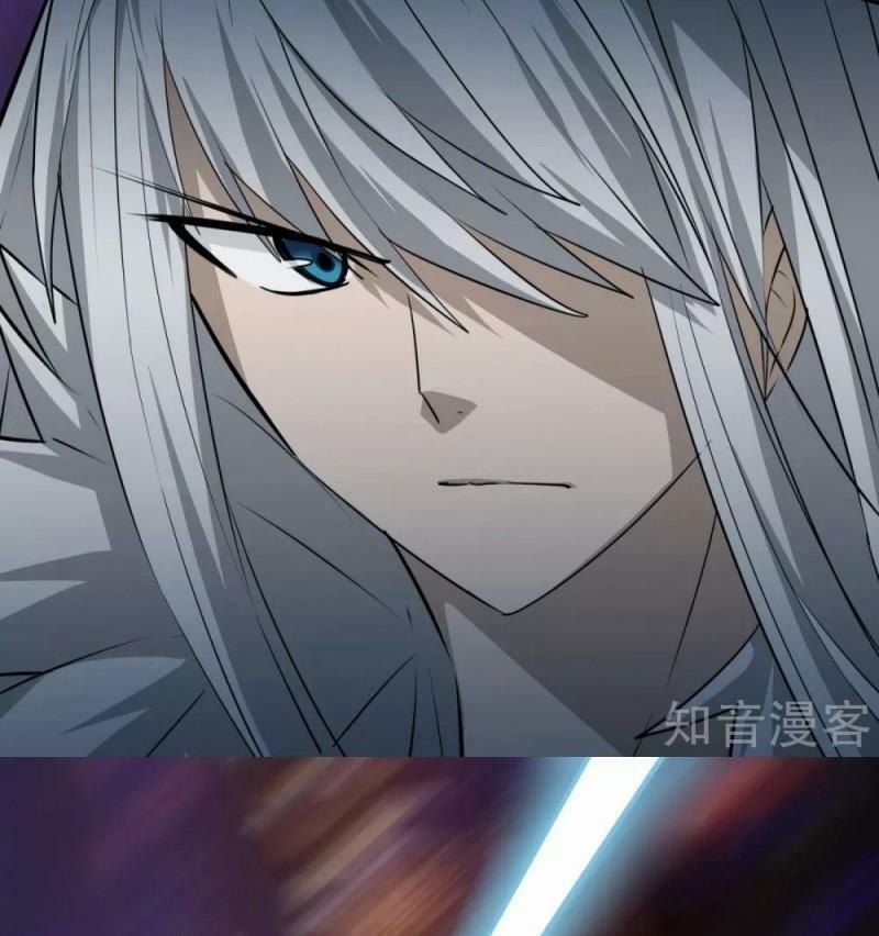 Kiếm Nhân 110 trang 4