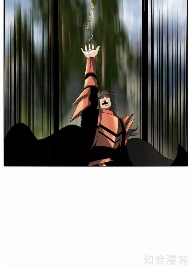 Kiếm Nhân 119 trang 15