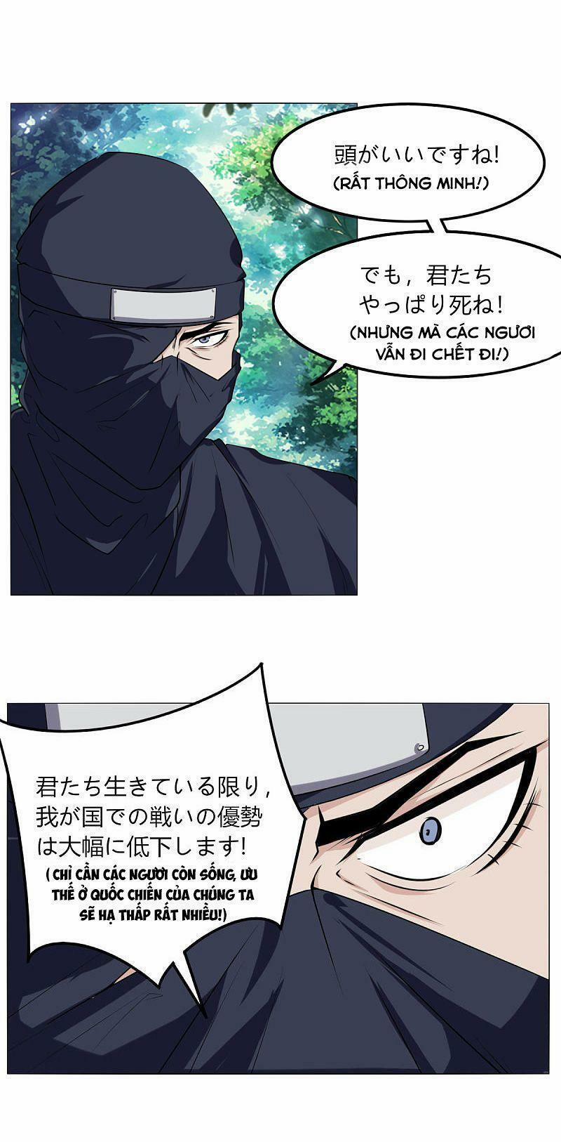 Kiếm Nhân 124 trang 1