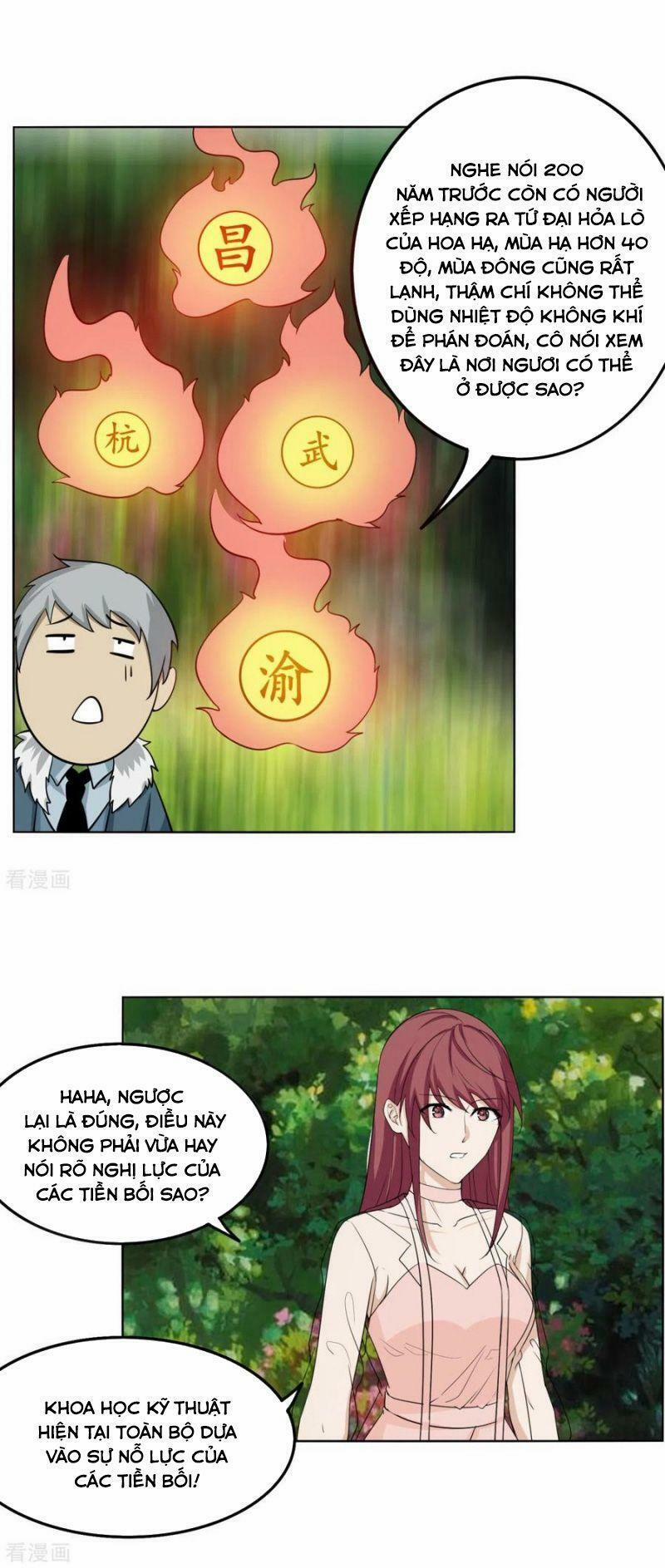 Kiếm Nhân 126 trang 8