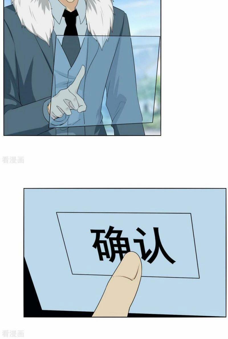 Kiếm Nhân 127 trang 21