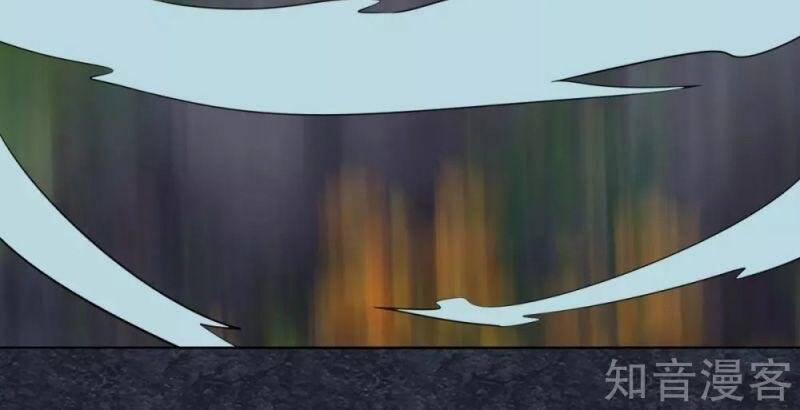 Kiếm Nhân 130 trang 10