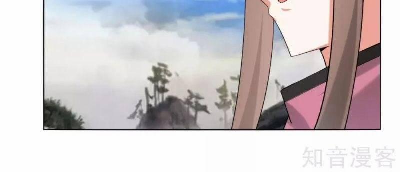 Kiếm Nhân 130 trang 4