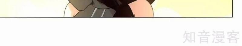 Kiếm Nhân 134 trang 5