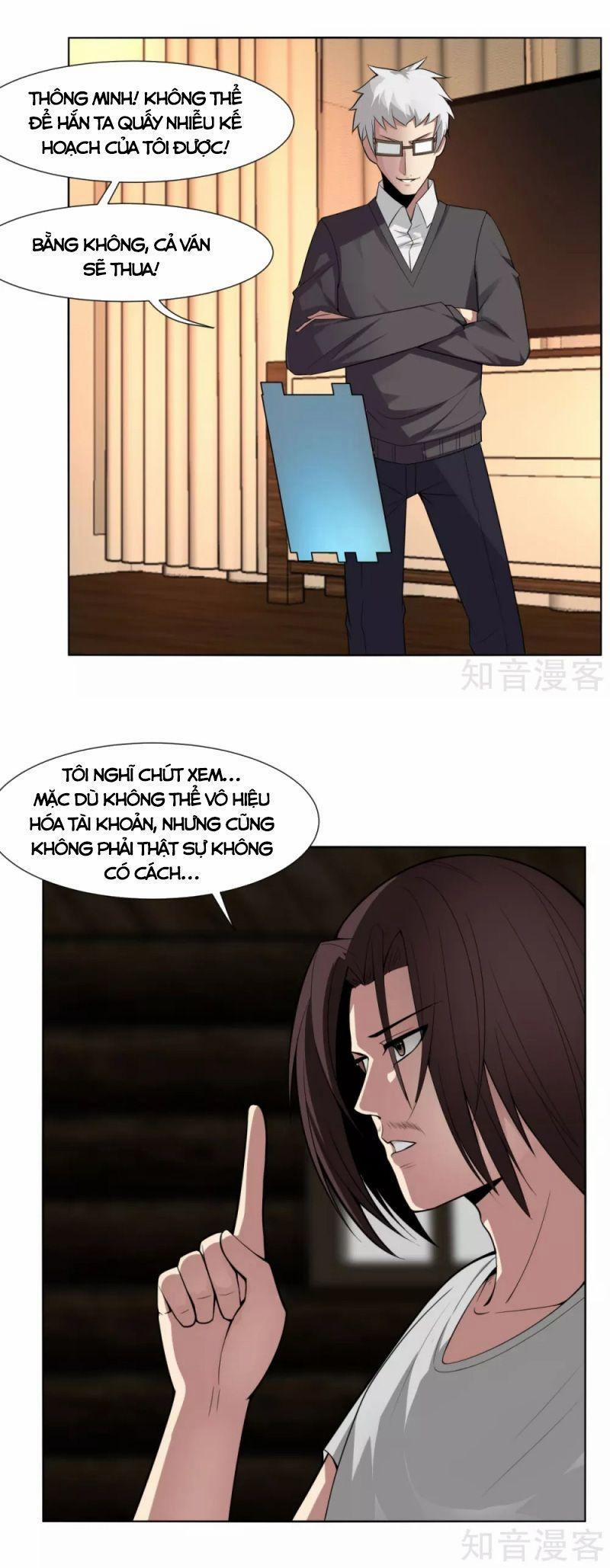 Kiếm Nhân 142 trang 1