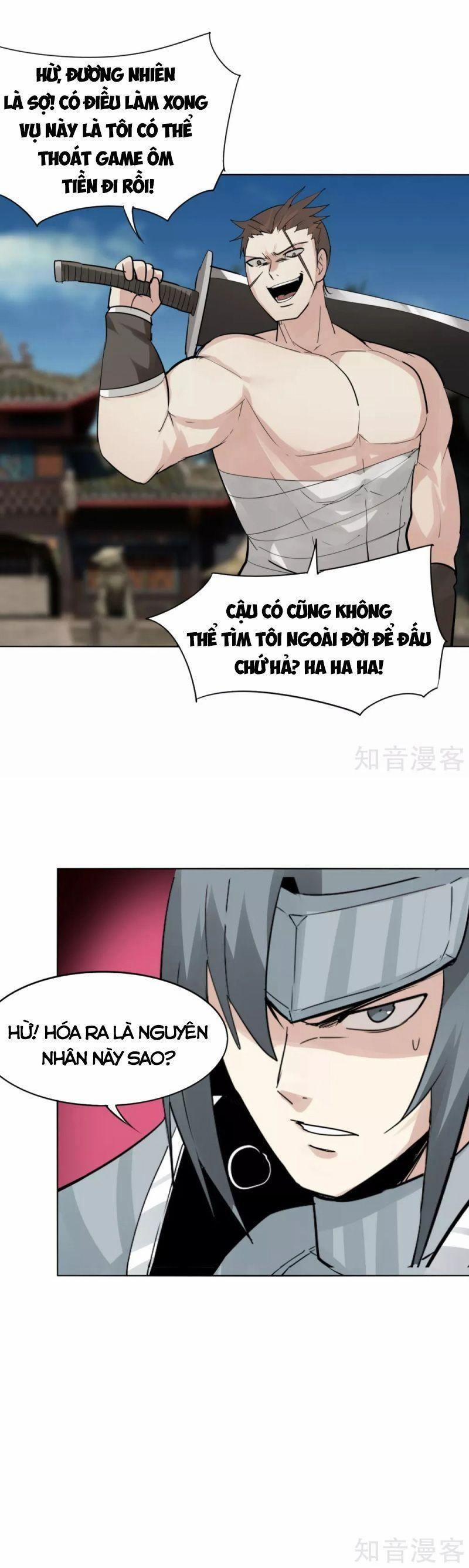 Kiếm Nhân 151 trang 1