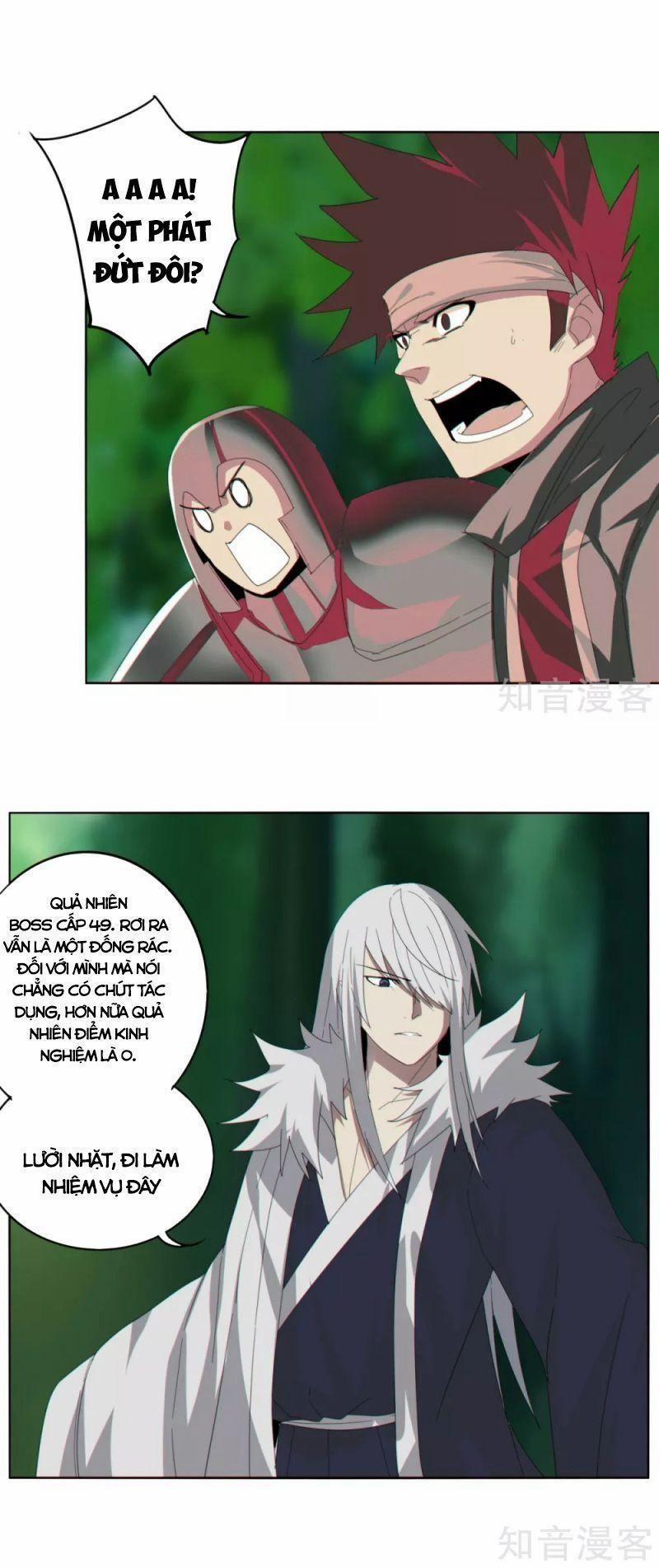 Kiếm Nhân 155 trang 1