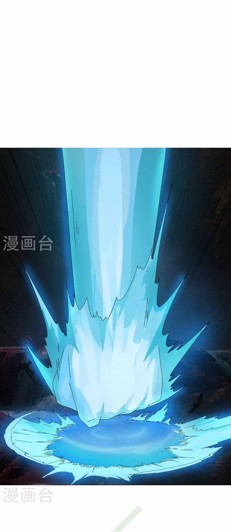 Kiếm Nhân 16 trang 0