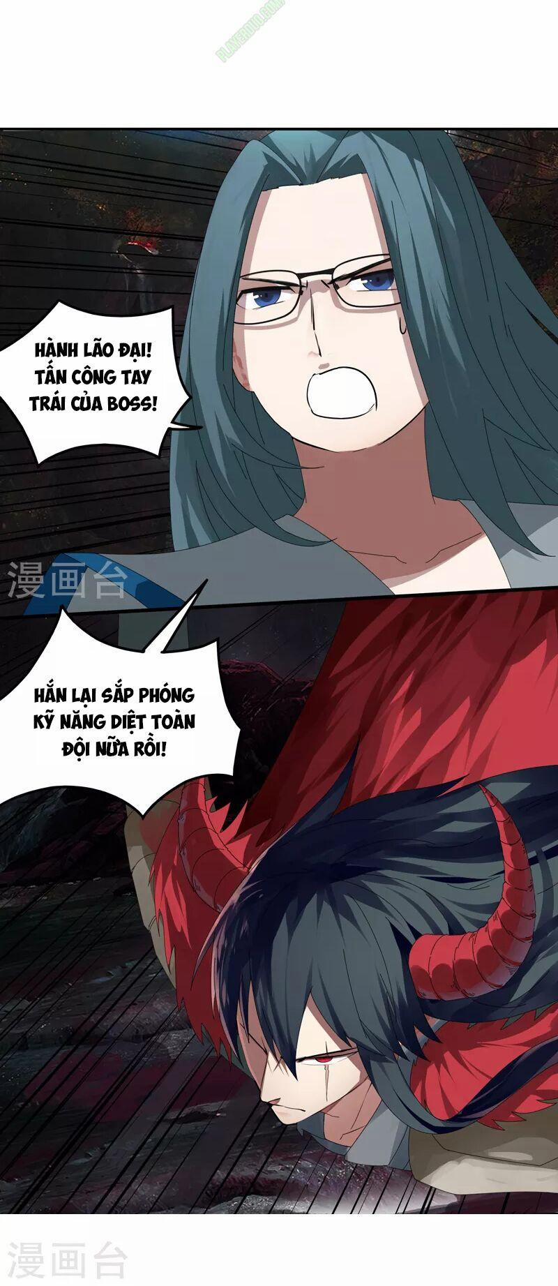 Kiếm Nhân 16 trang 1