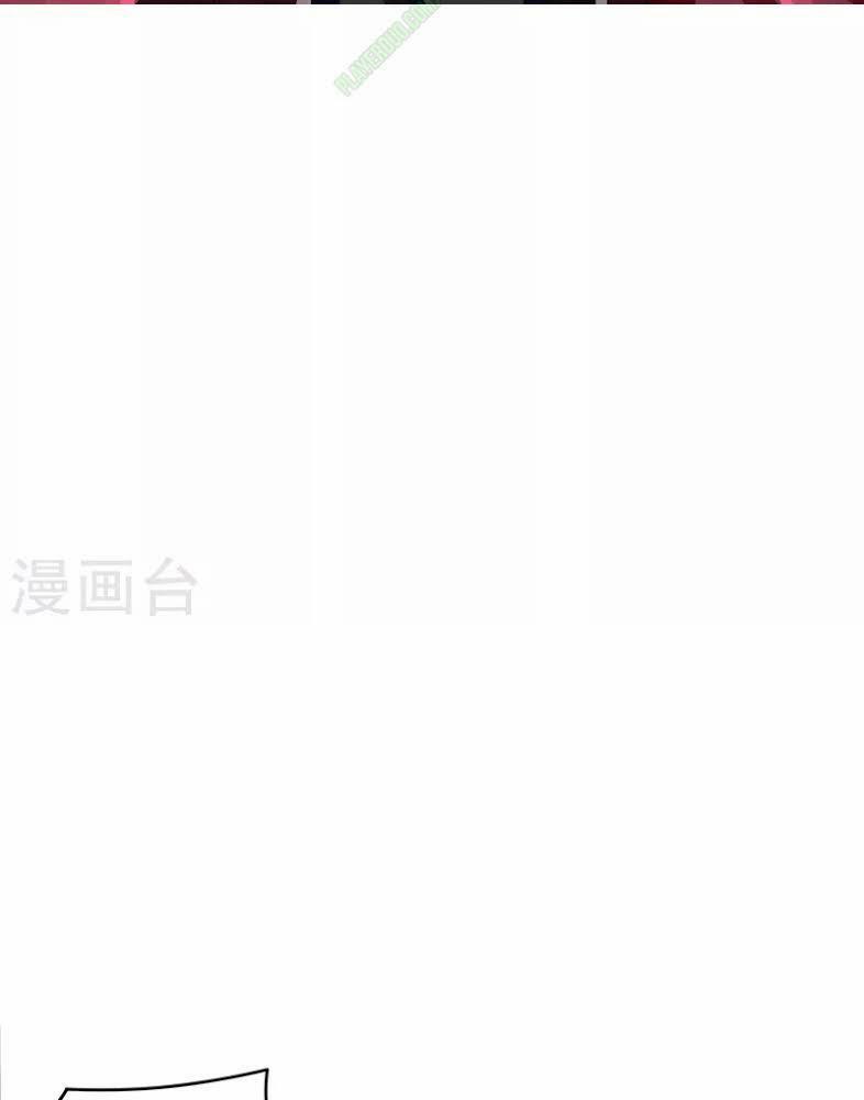 Kiếm Nhân 16 trang 14