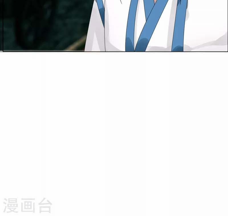 Kiếm Nhân 21.2 trang 11