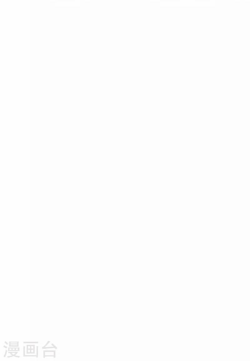 Kiếm Nhân 24 trang 18