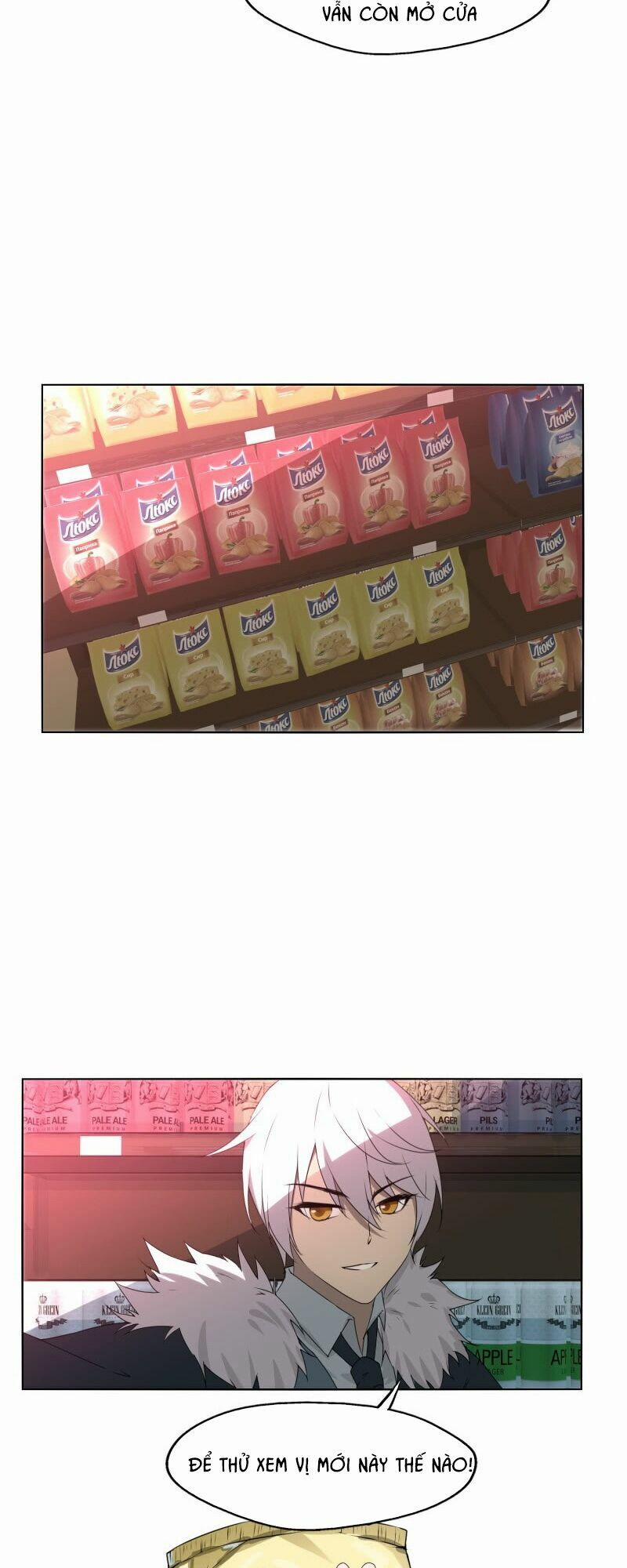 Kiếm Nhân 3 trang 3