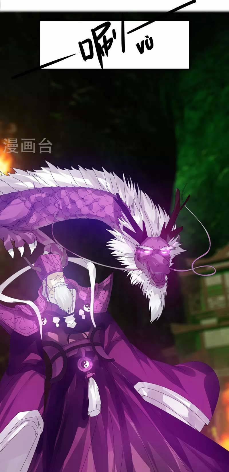 Kiếm Nhân 31 trang 14